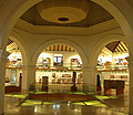 Museu d'Arqueologia de Catalunya Museu d'Arqueologia de Catalunya