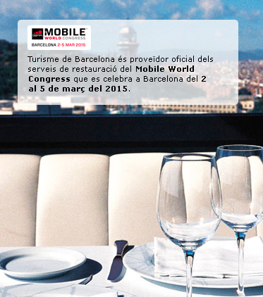 Mobile World Congress 2012