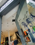 Desigual Desigual